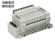5通電磁閥
